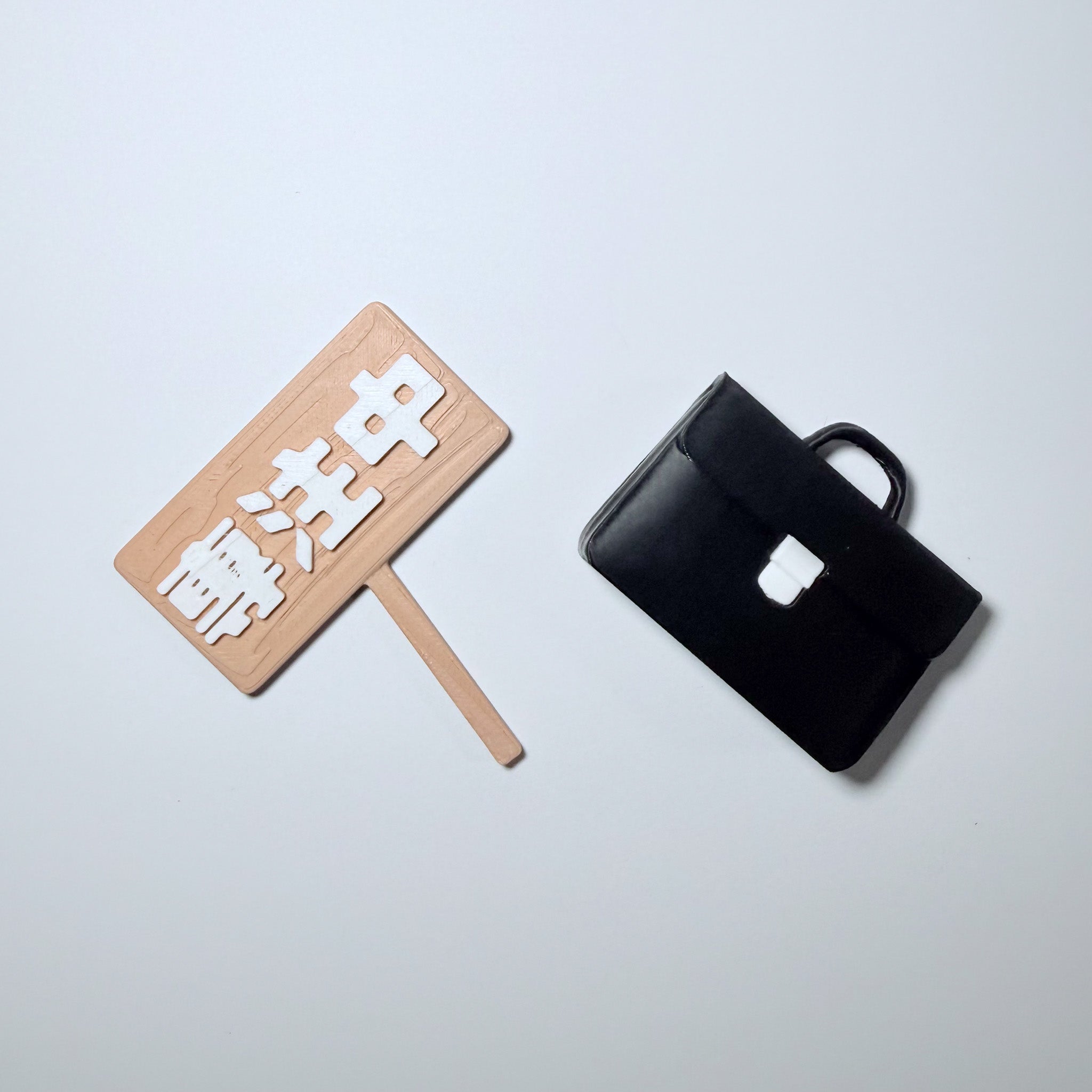 社畜動物系列 - 牌子/配件組合包