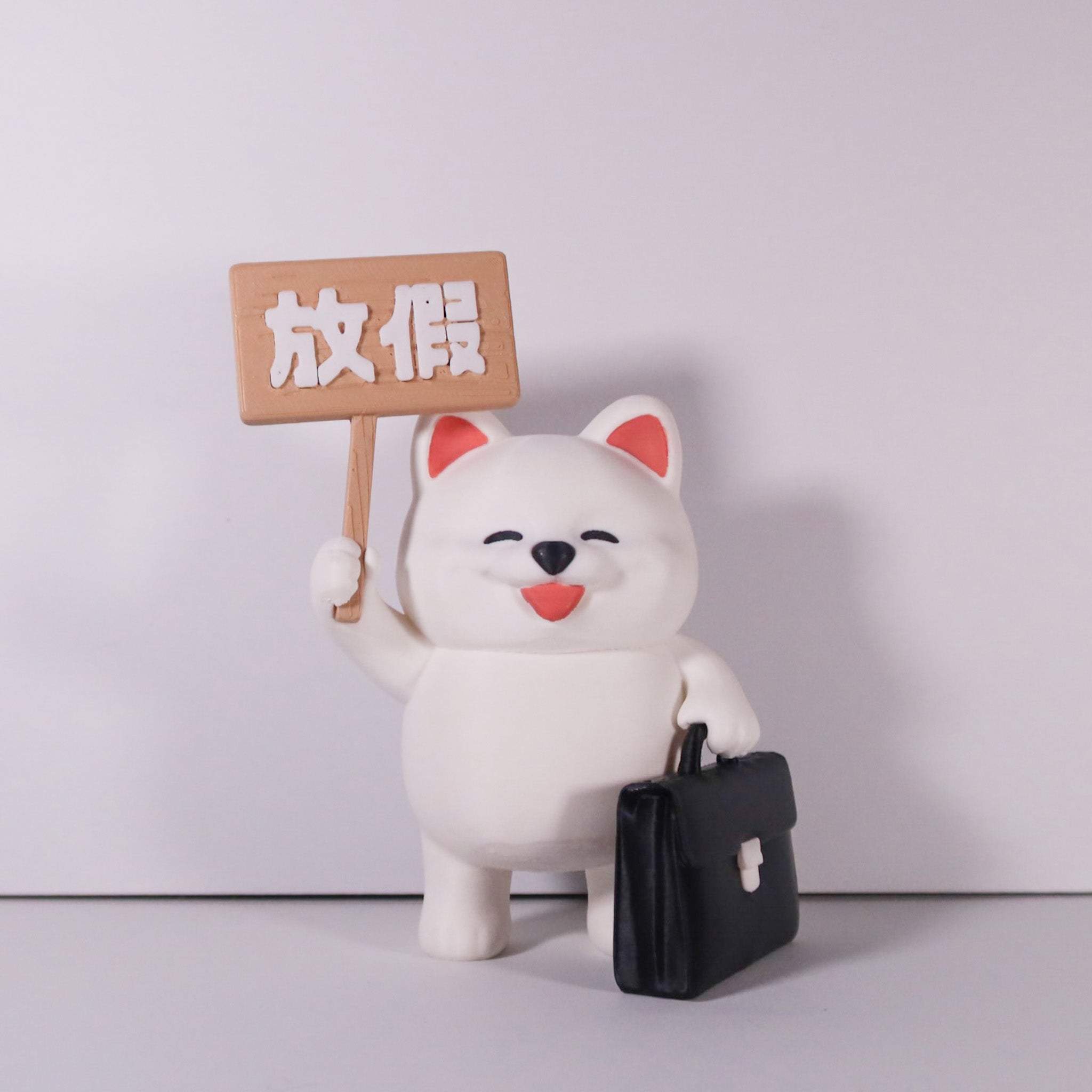 社畜動物系列 - 員工編號005