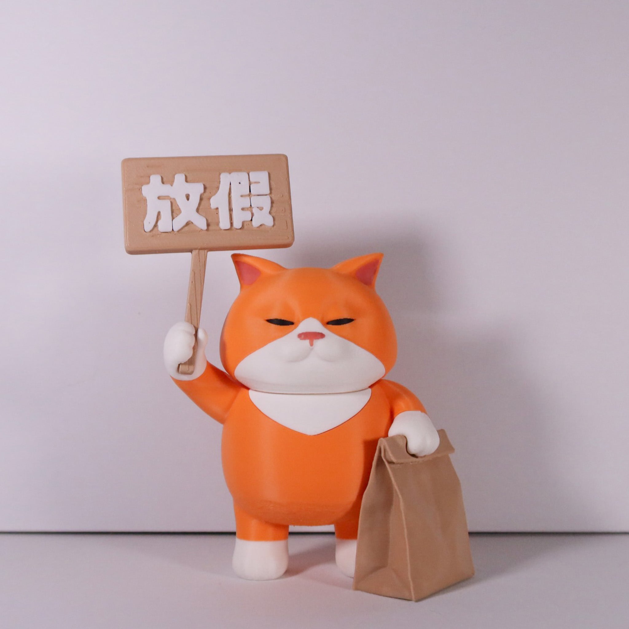社畜動物系列 - 員工編號004