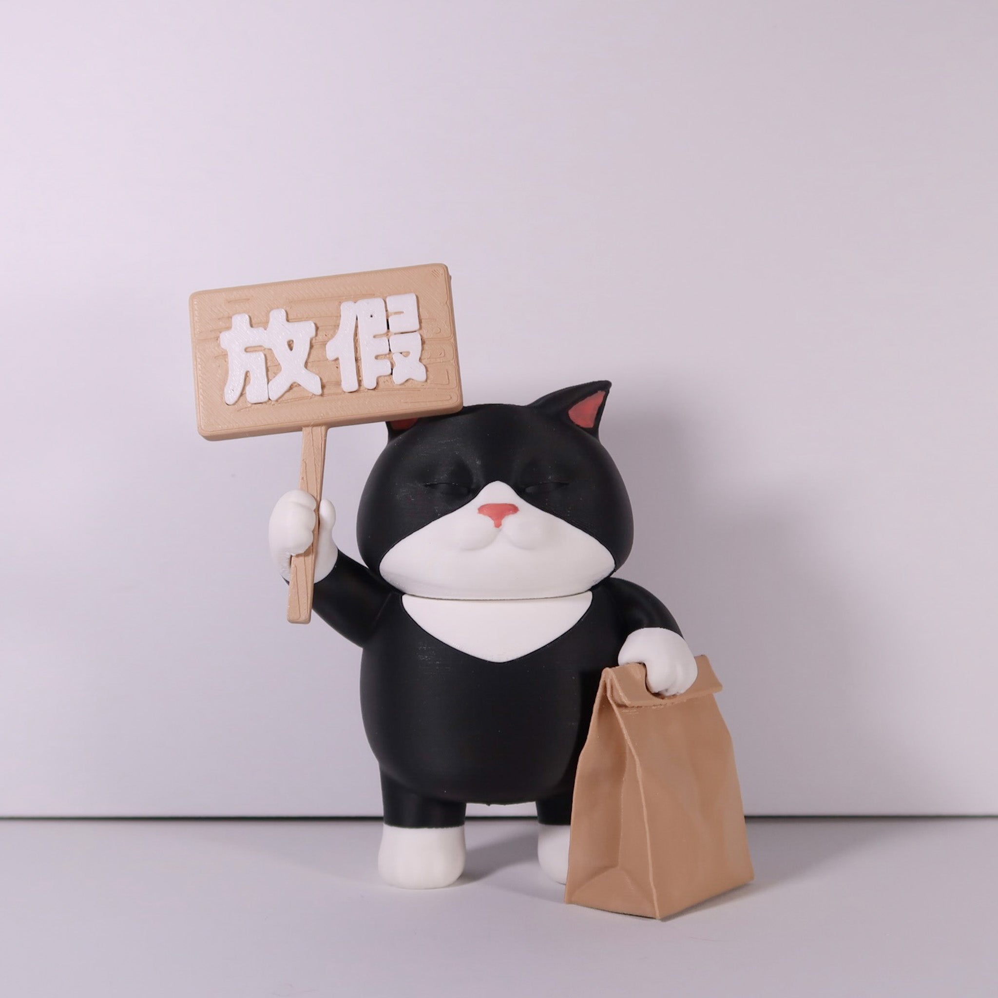 社畜動物系列 - 員工編號006