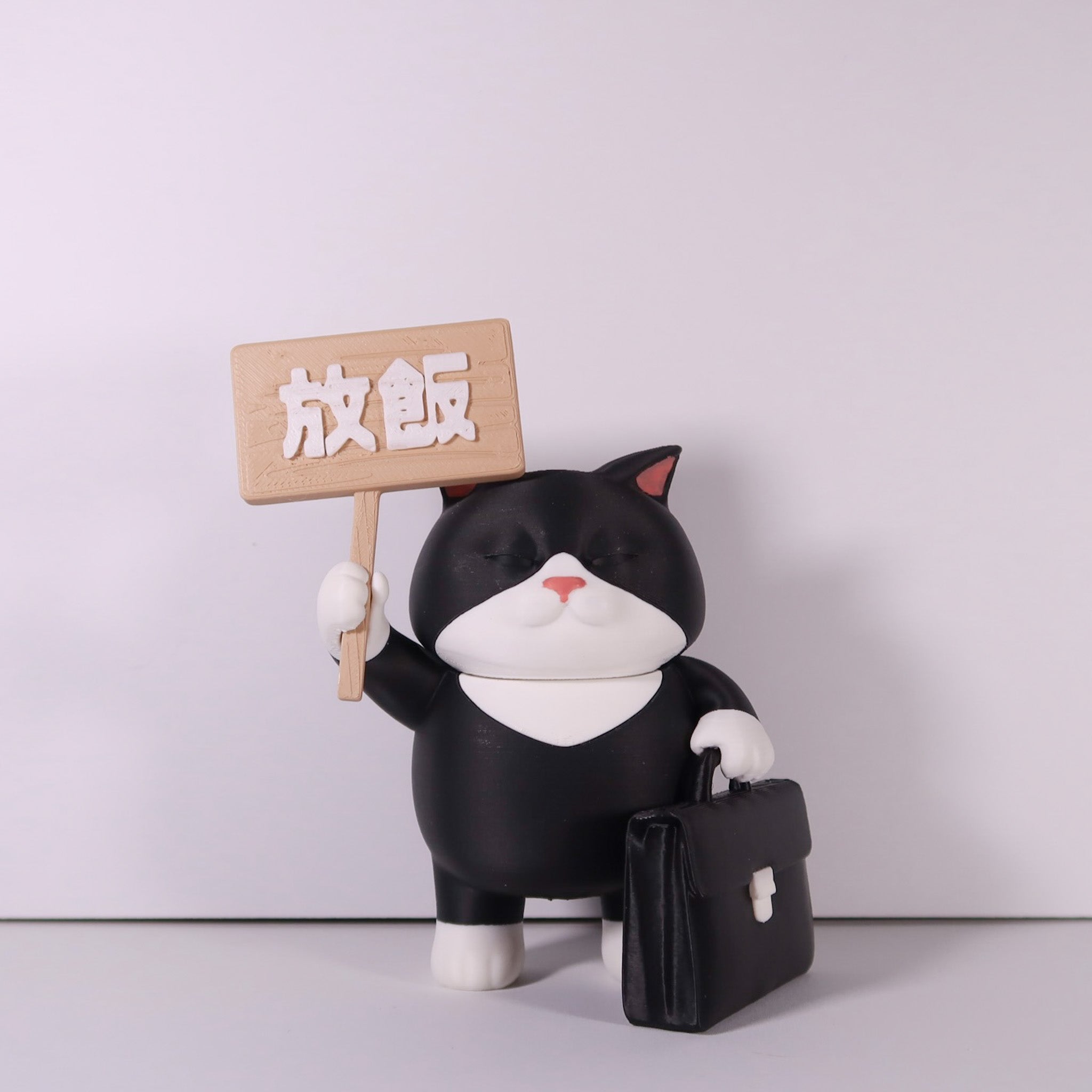 社畜動物系列 - 員工編號006