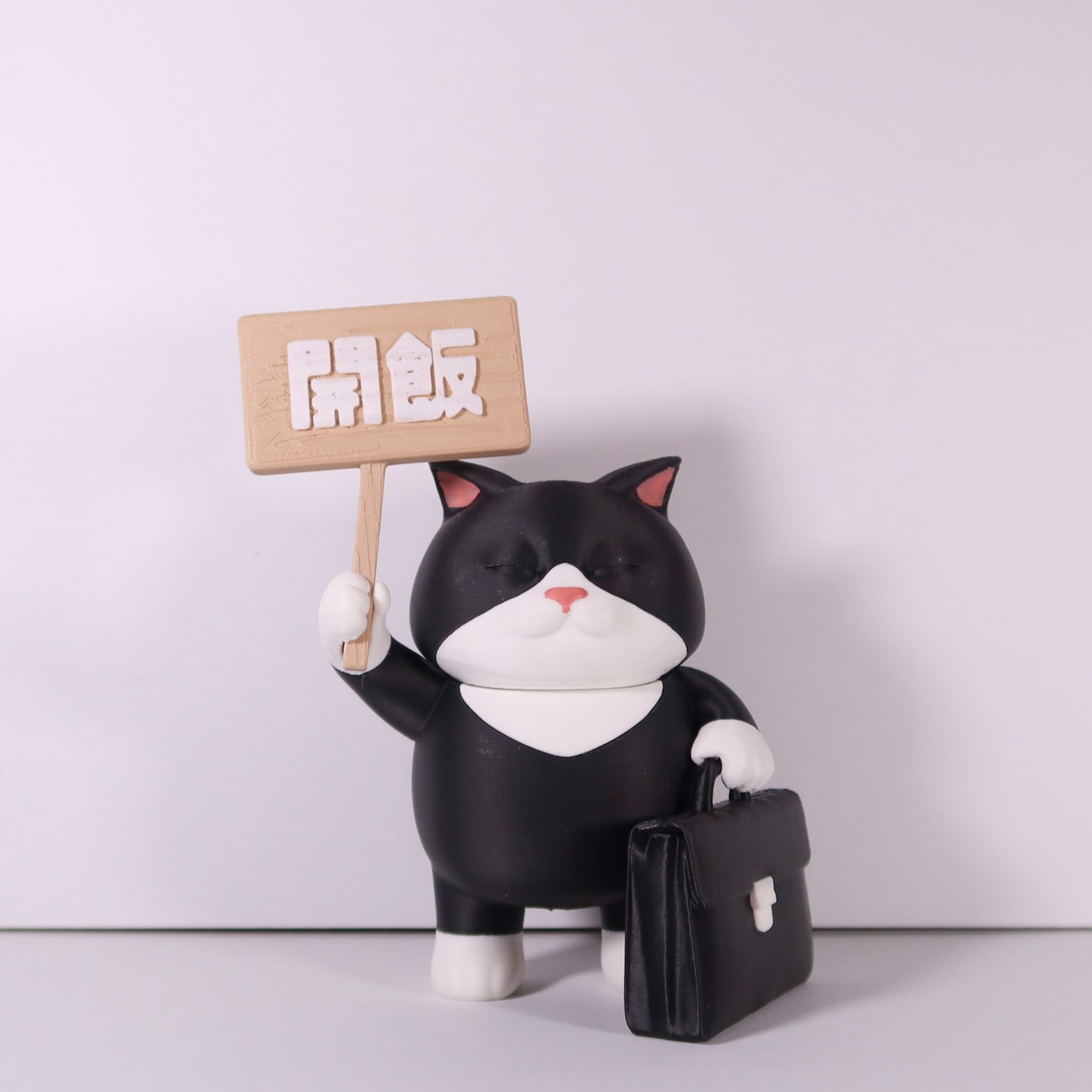 社畜動物系列 - 員工編號006
