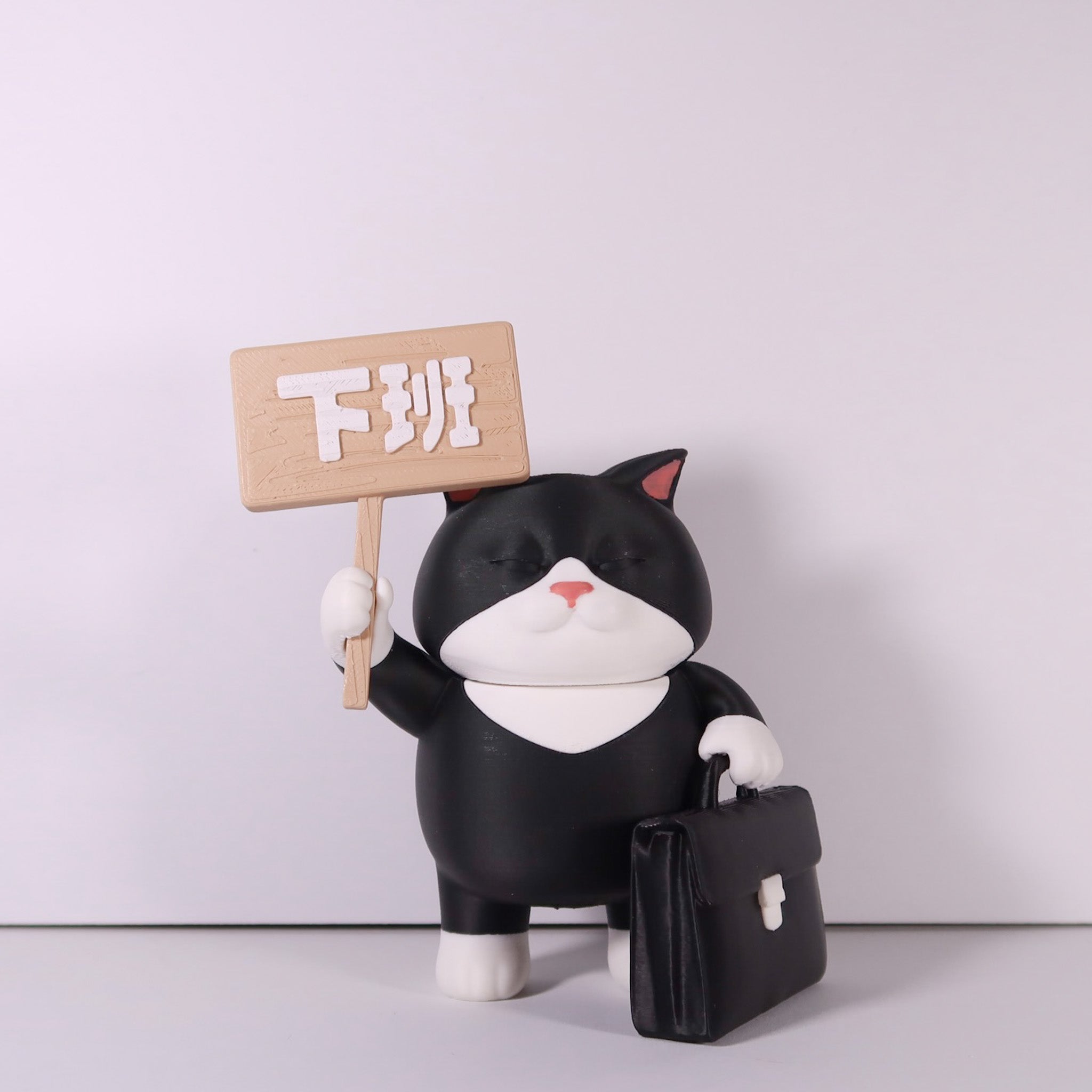 社畜動物系列 - 員工編號006