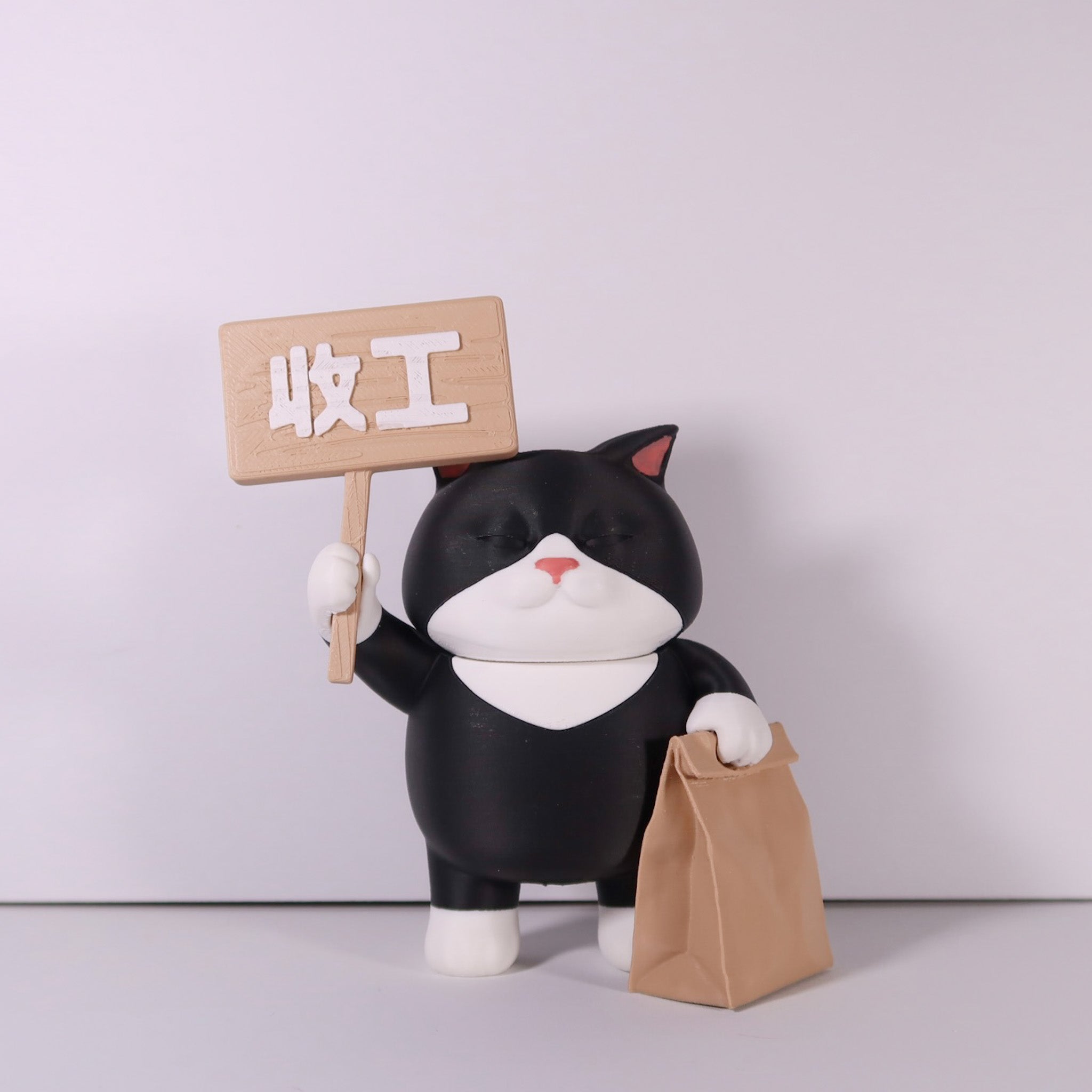 社畜動物系列 - 員工編號006