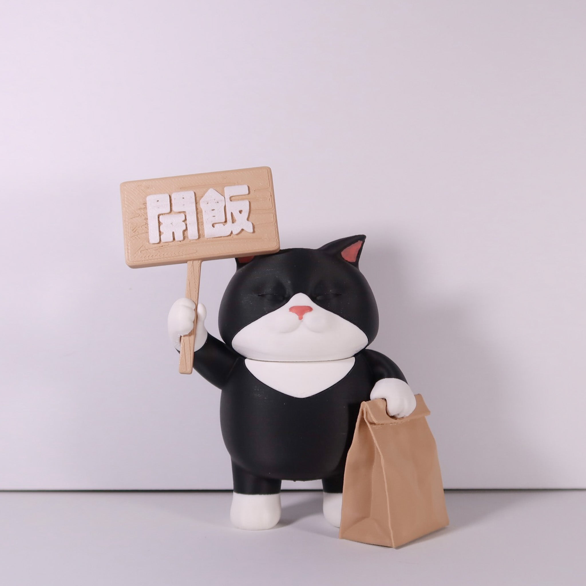 社畜動物系列 - 員工編號006