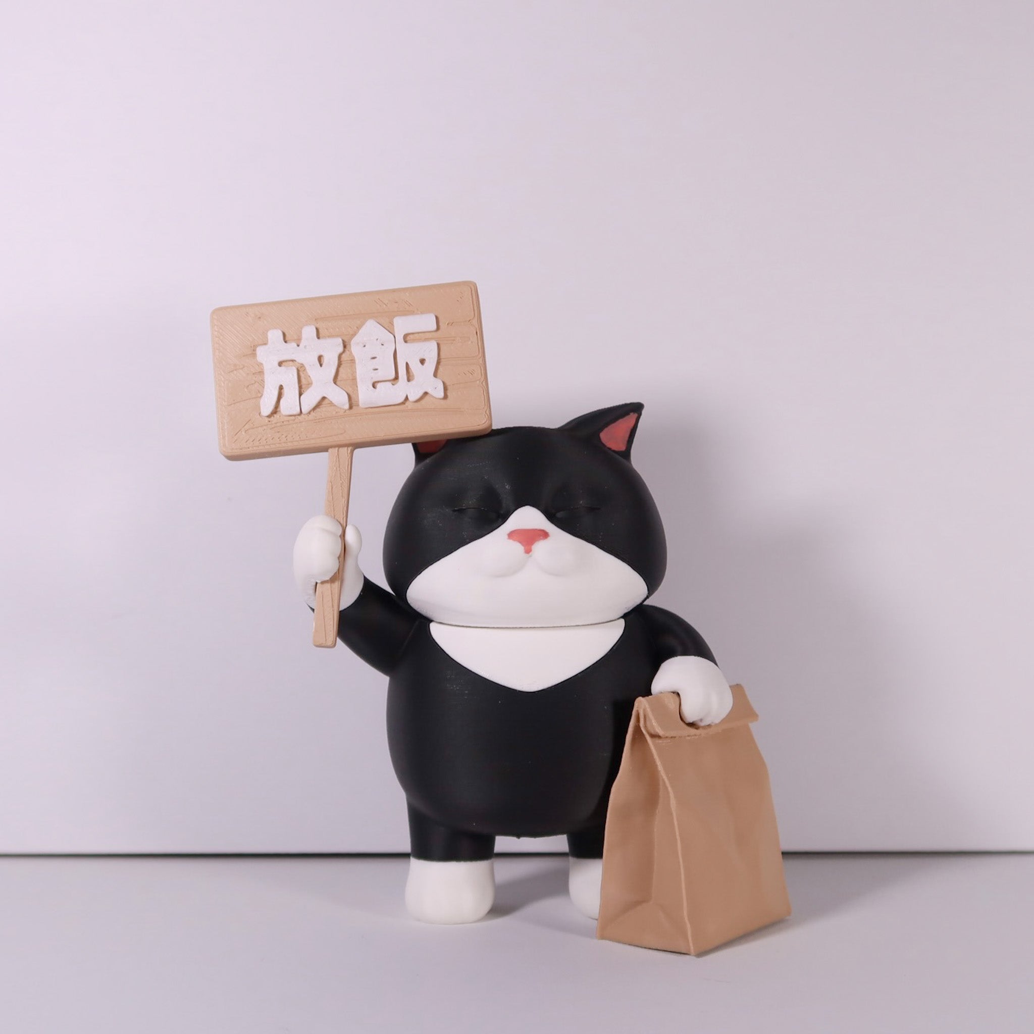 社畜動物系列 - 員工編號006