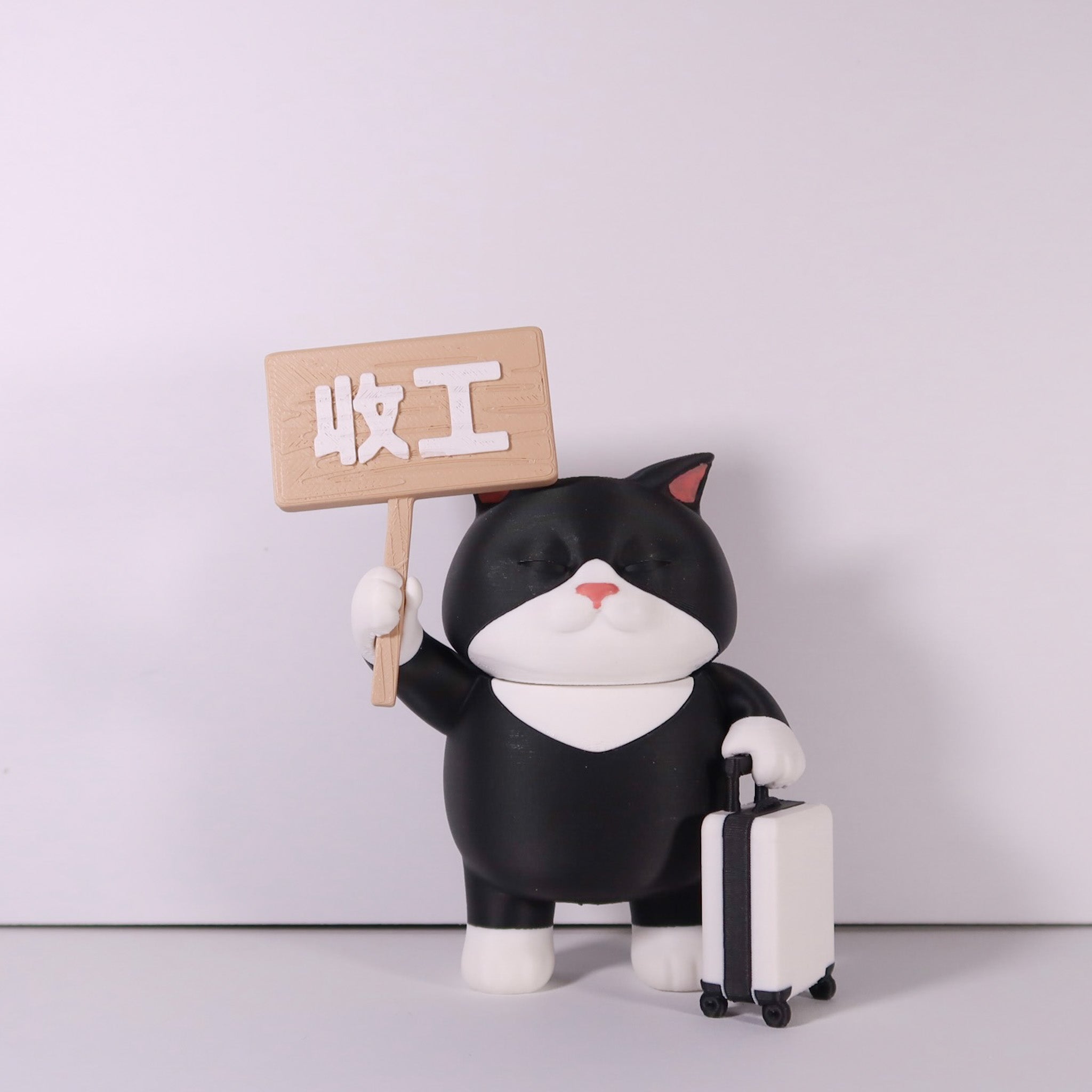 社畜動物系列 - 員工編號006