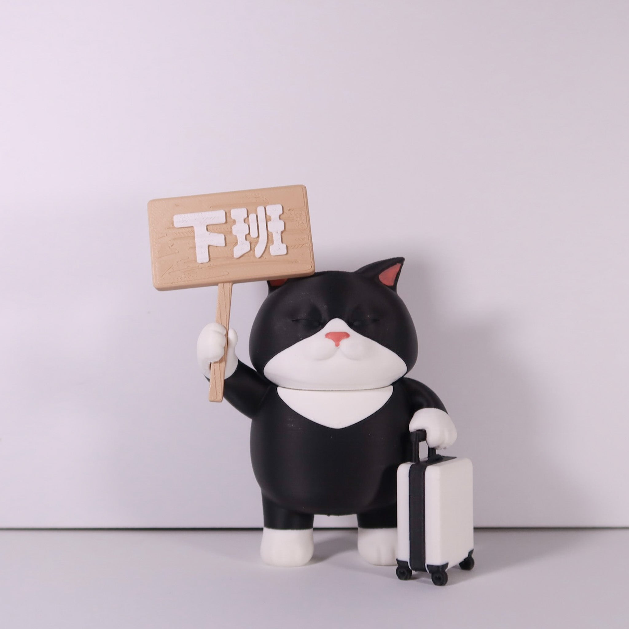 社畜動物系列 - 員工編號006