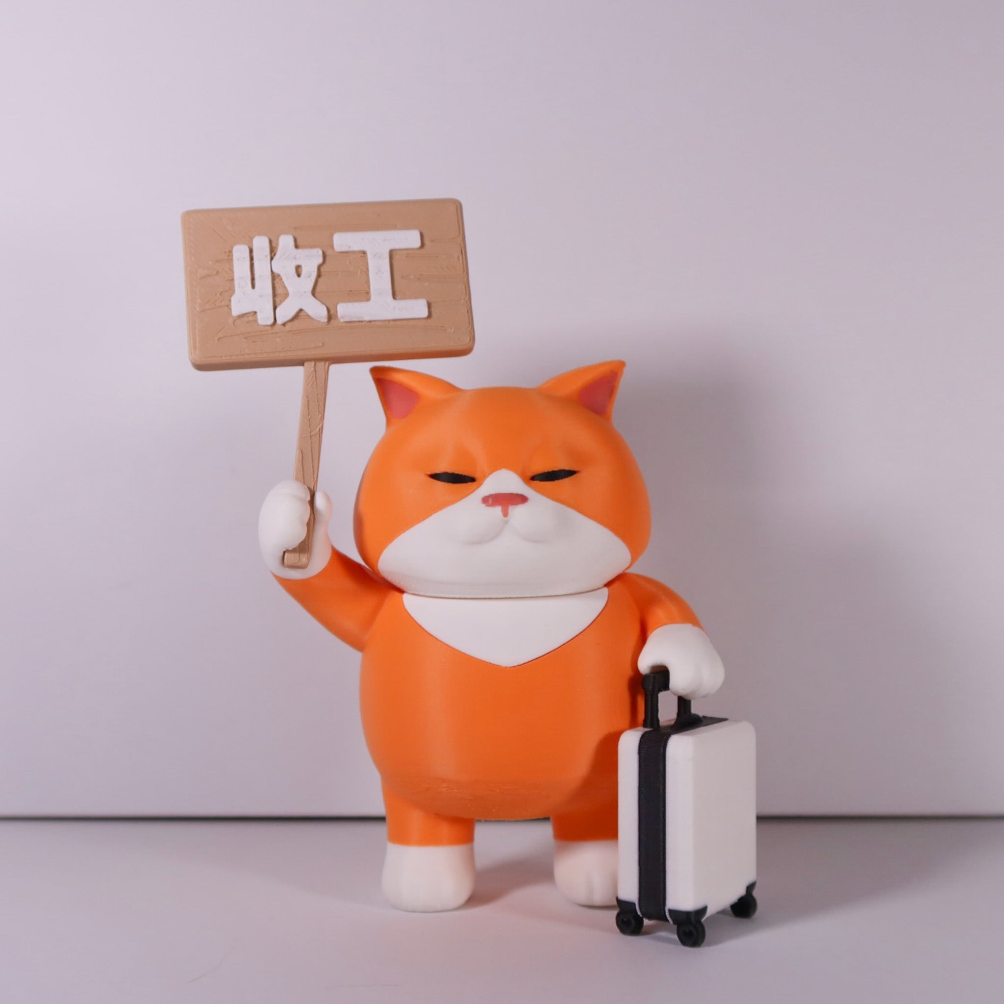 社畜動物系列 - 員工編號004
