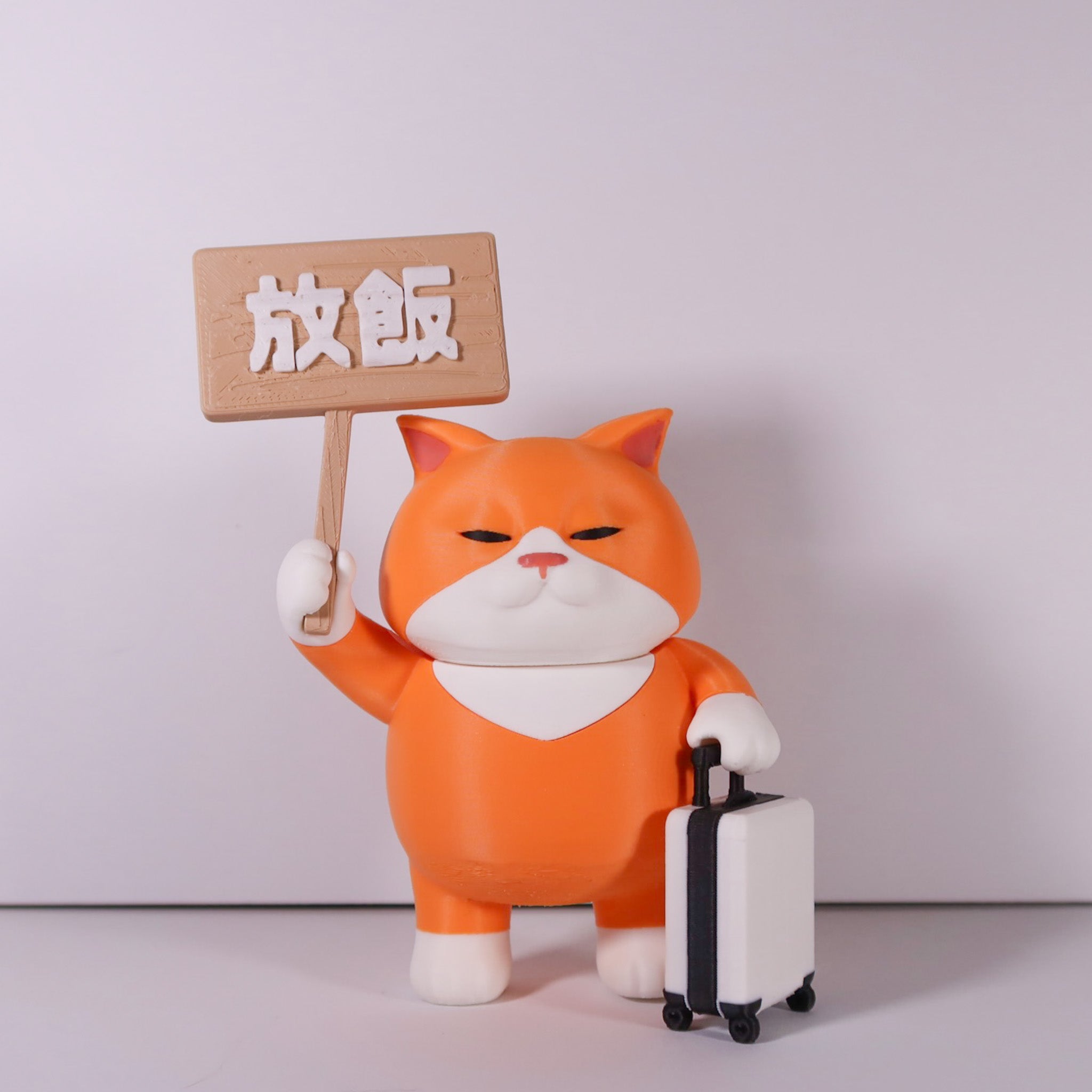 社畜動物系列 - 員工編號004