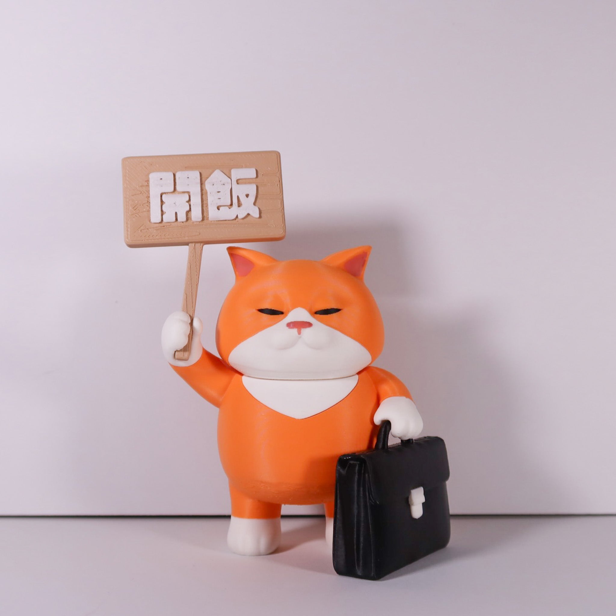 社畜動物系列 - 員工編號004