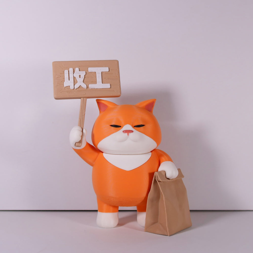 社畜動物系列 - 員工編號004