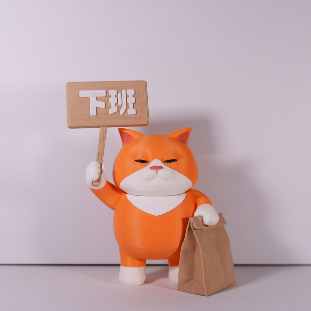 社畜動物系列 - 員工編號004