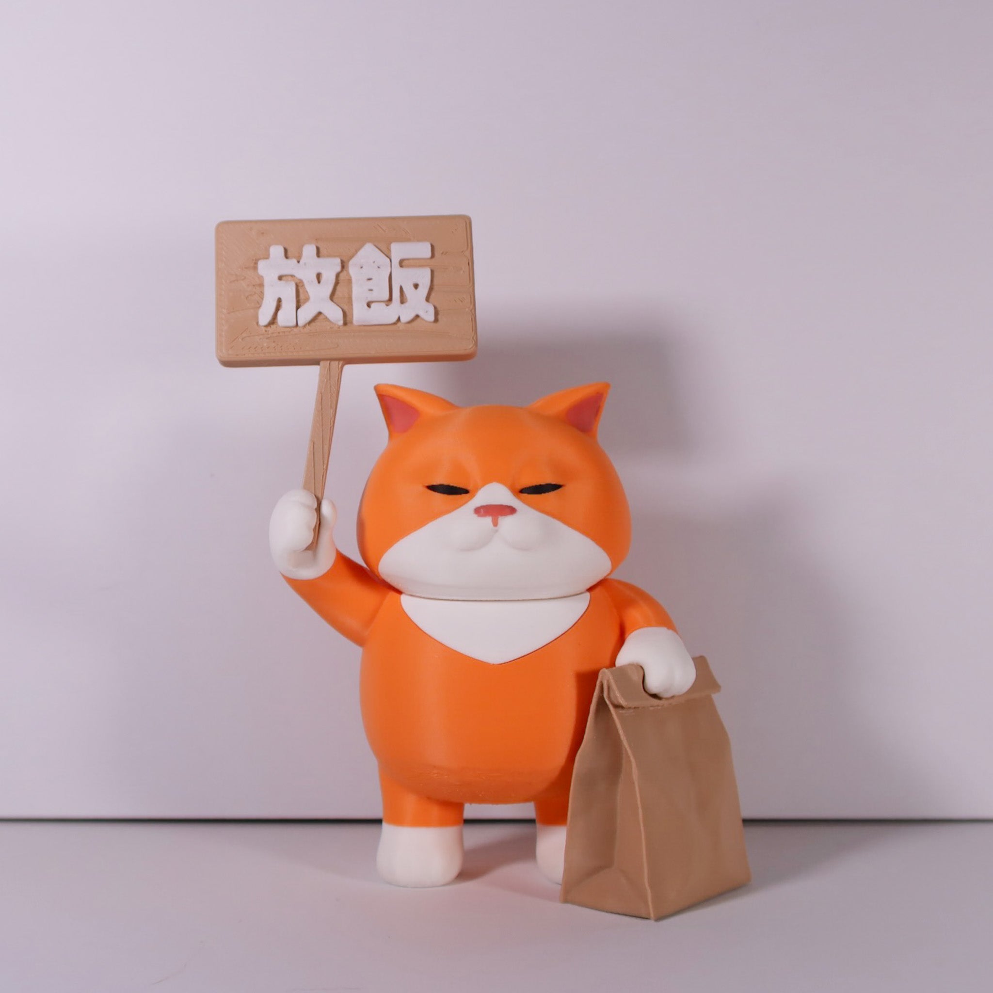 社畜動物系列 - 員工編號004