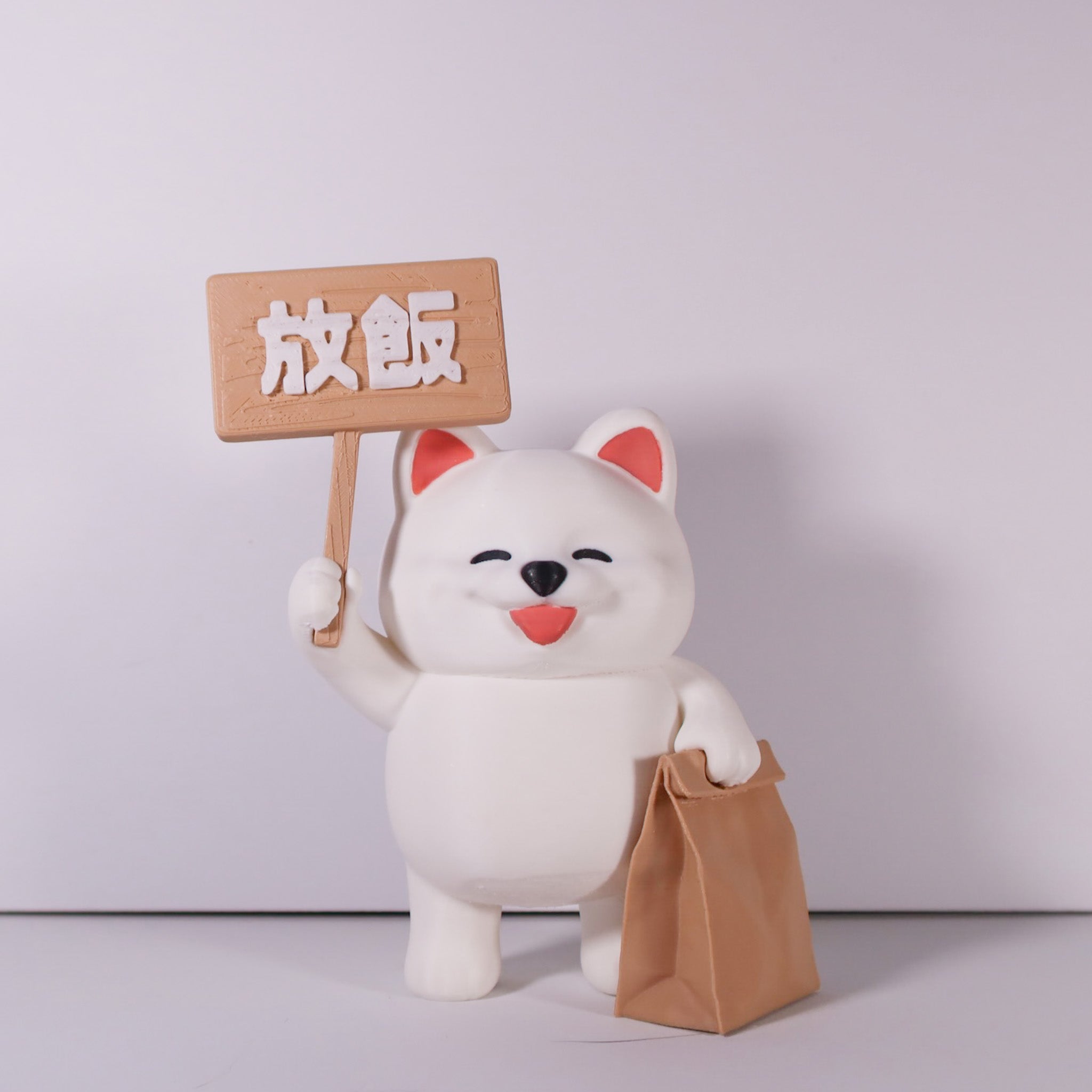 社畜動物系列 - 員工編號005