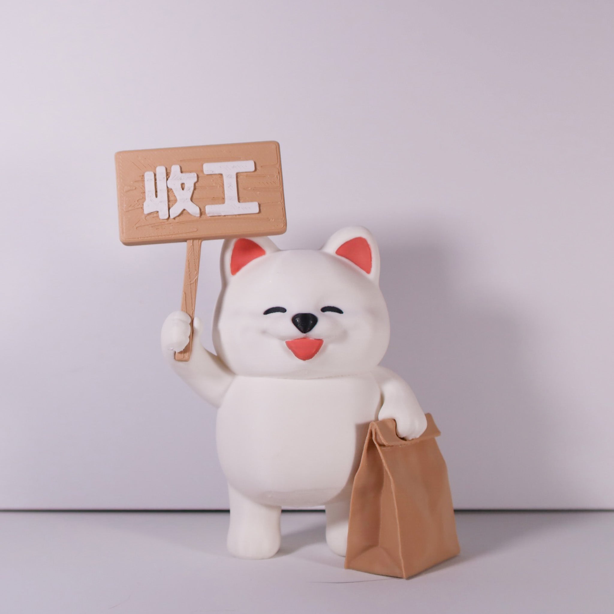 社畜動物系列 - 員工編號005