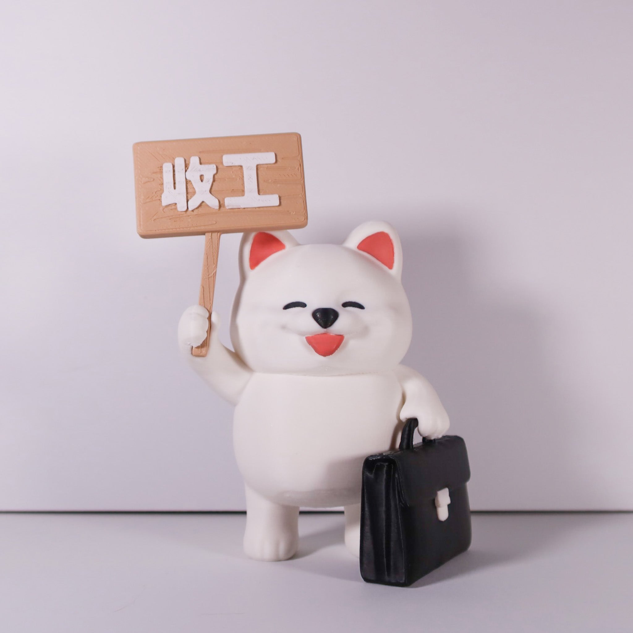 社畜動物系列 - 員工編號005