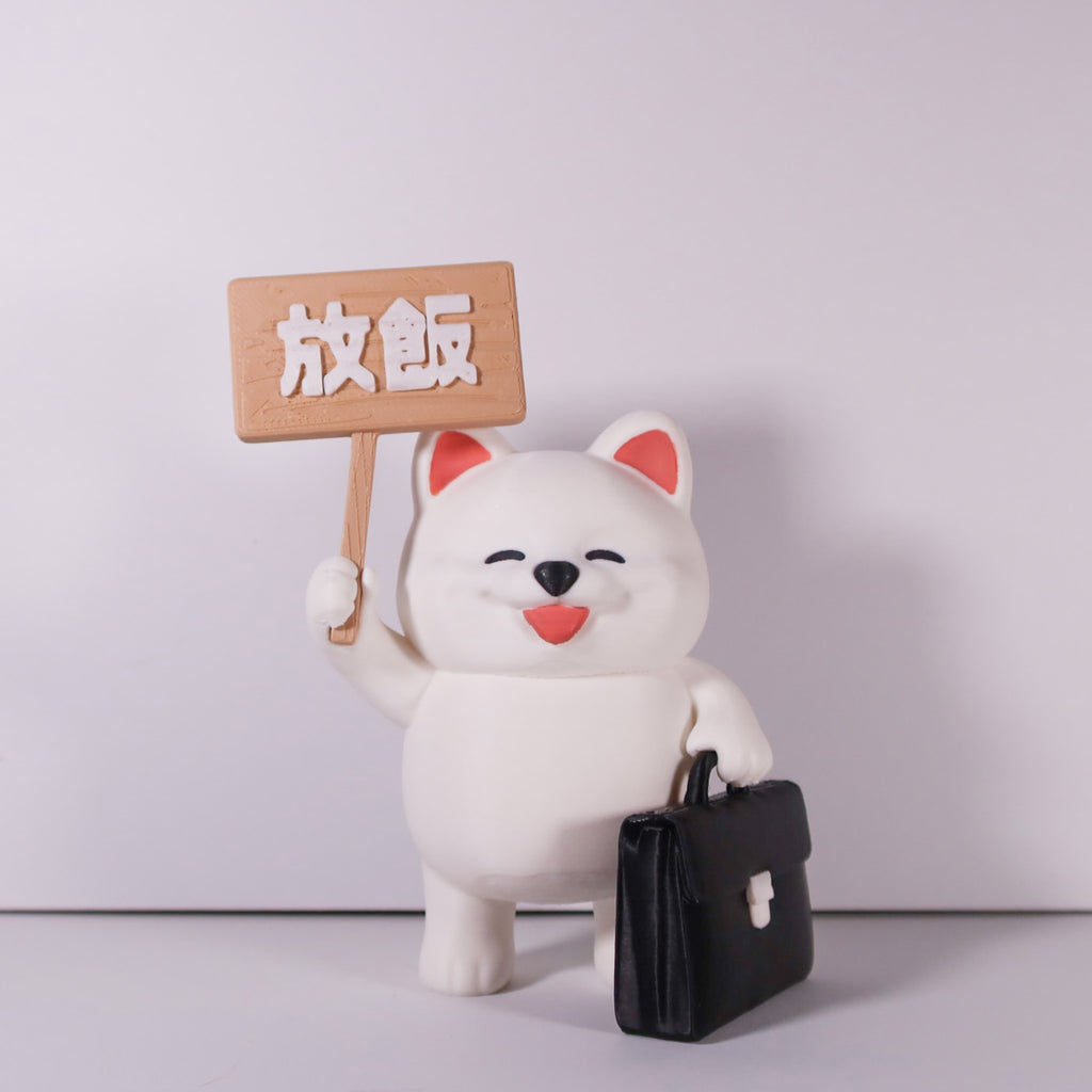 社畜動物系列 - 員工編號005