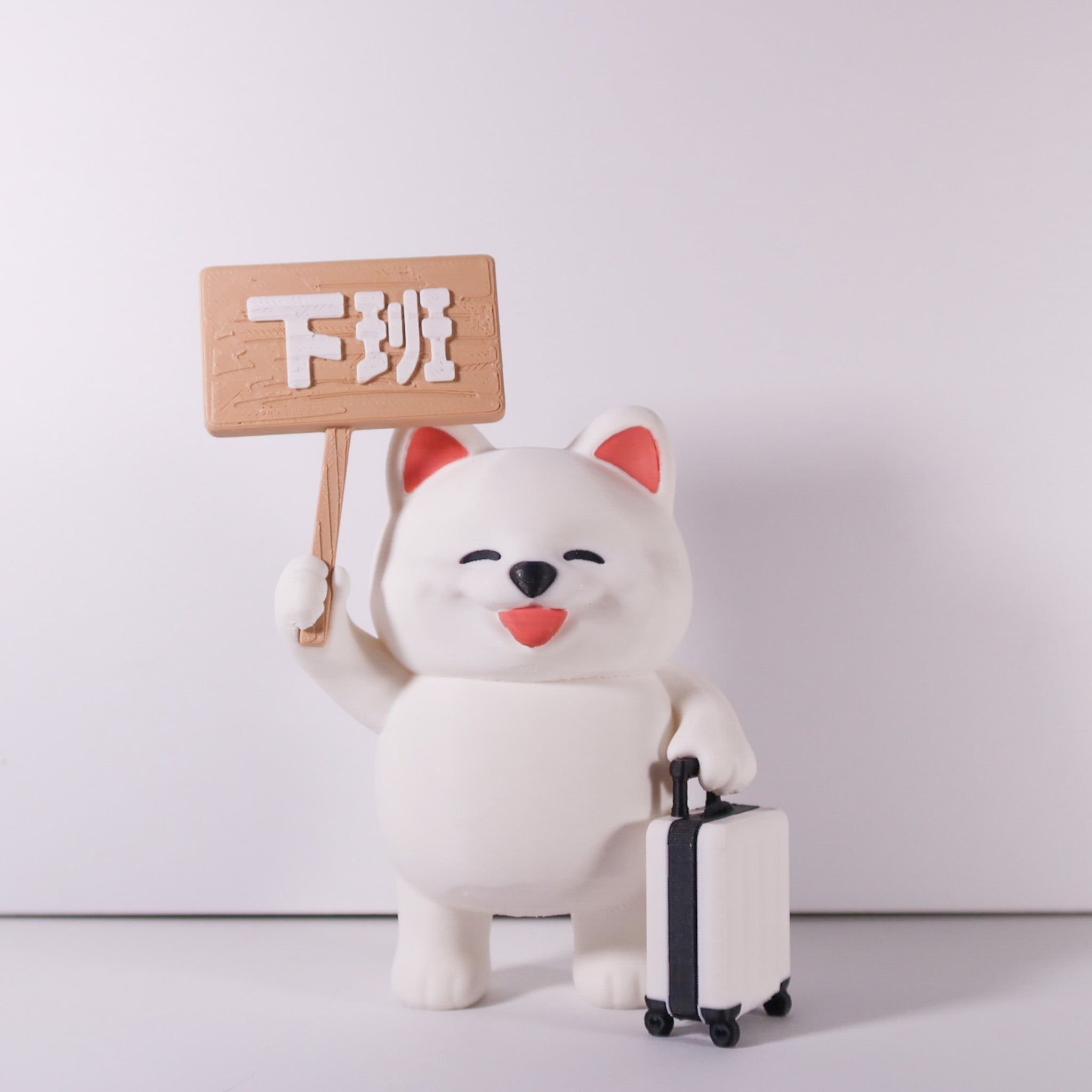 社畜動物系列 - 員工編號005
