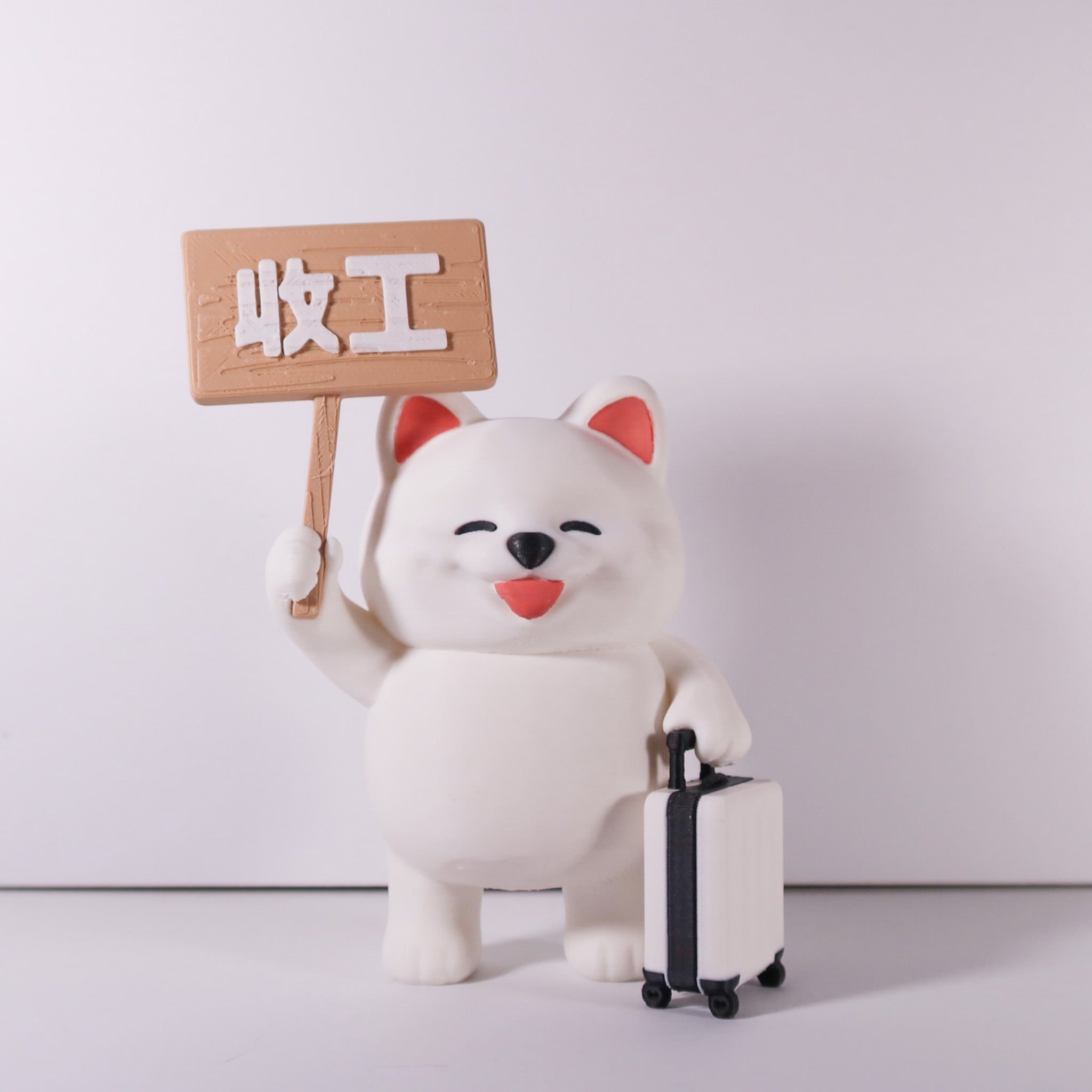 社畜動物系列 - 員工編號005