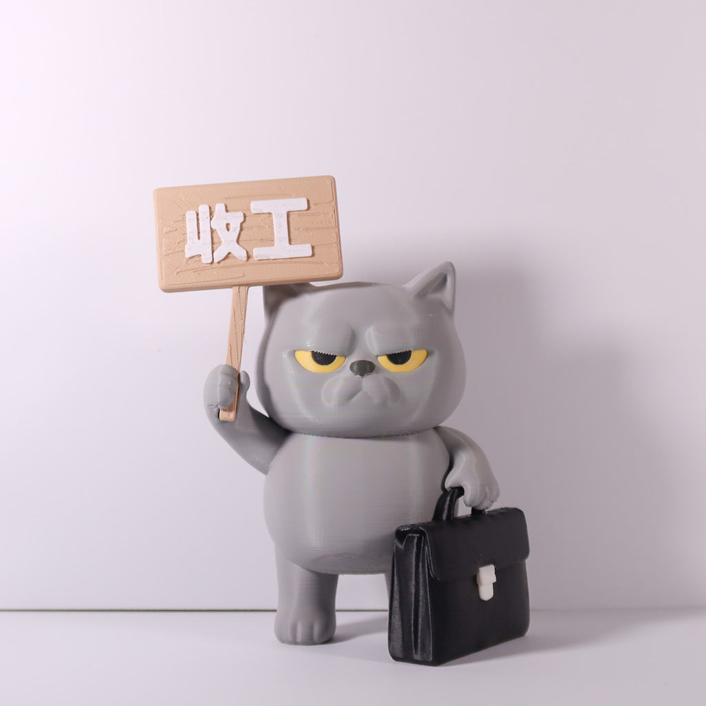 社畜動物系列 - 員工編號001