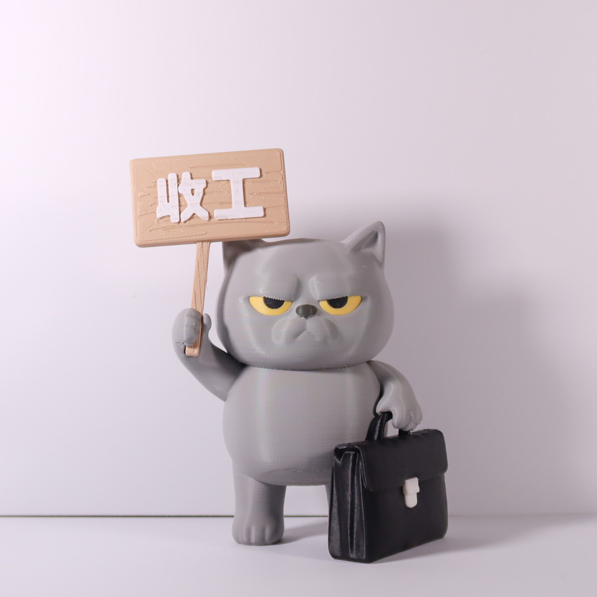 社畜動物系列 - 員工編號001