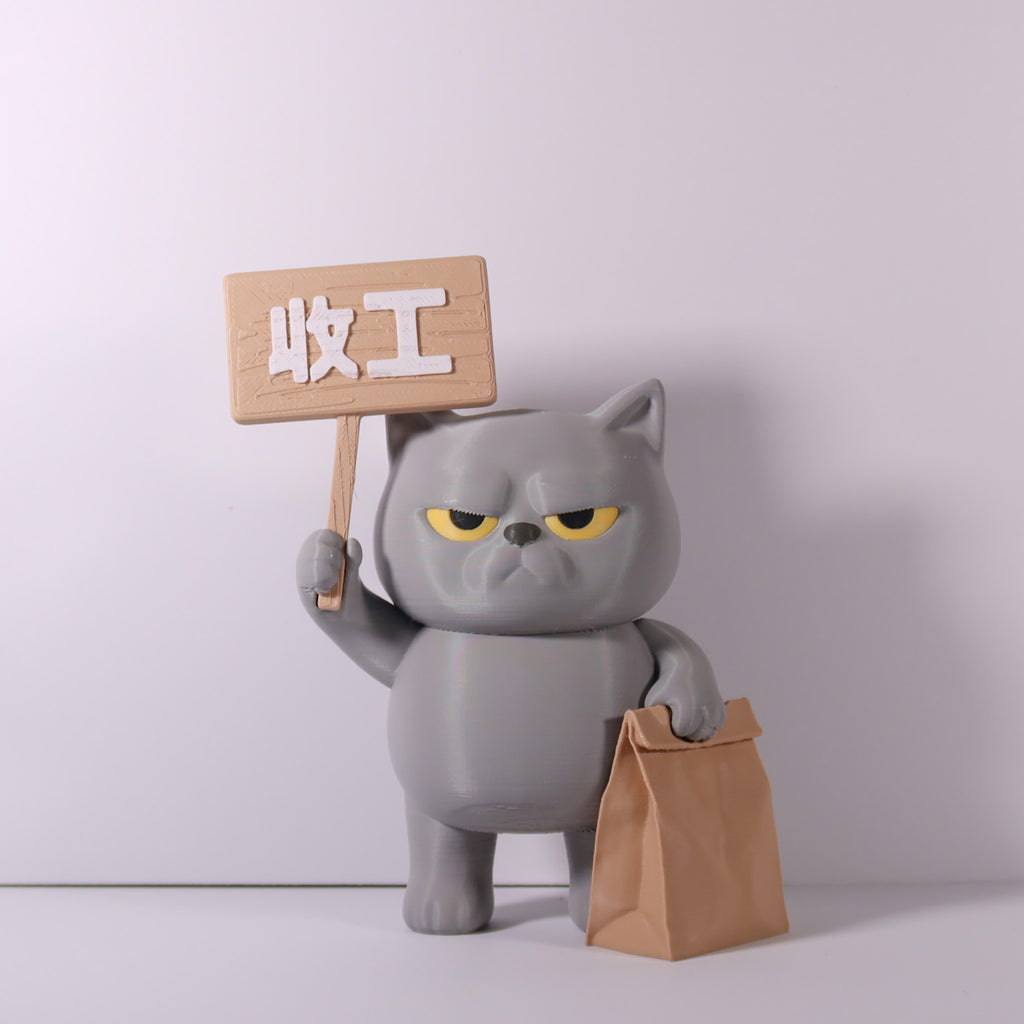 社畜動物系列 - 員工編號001