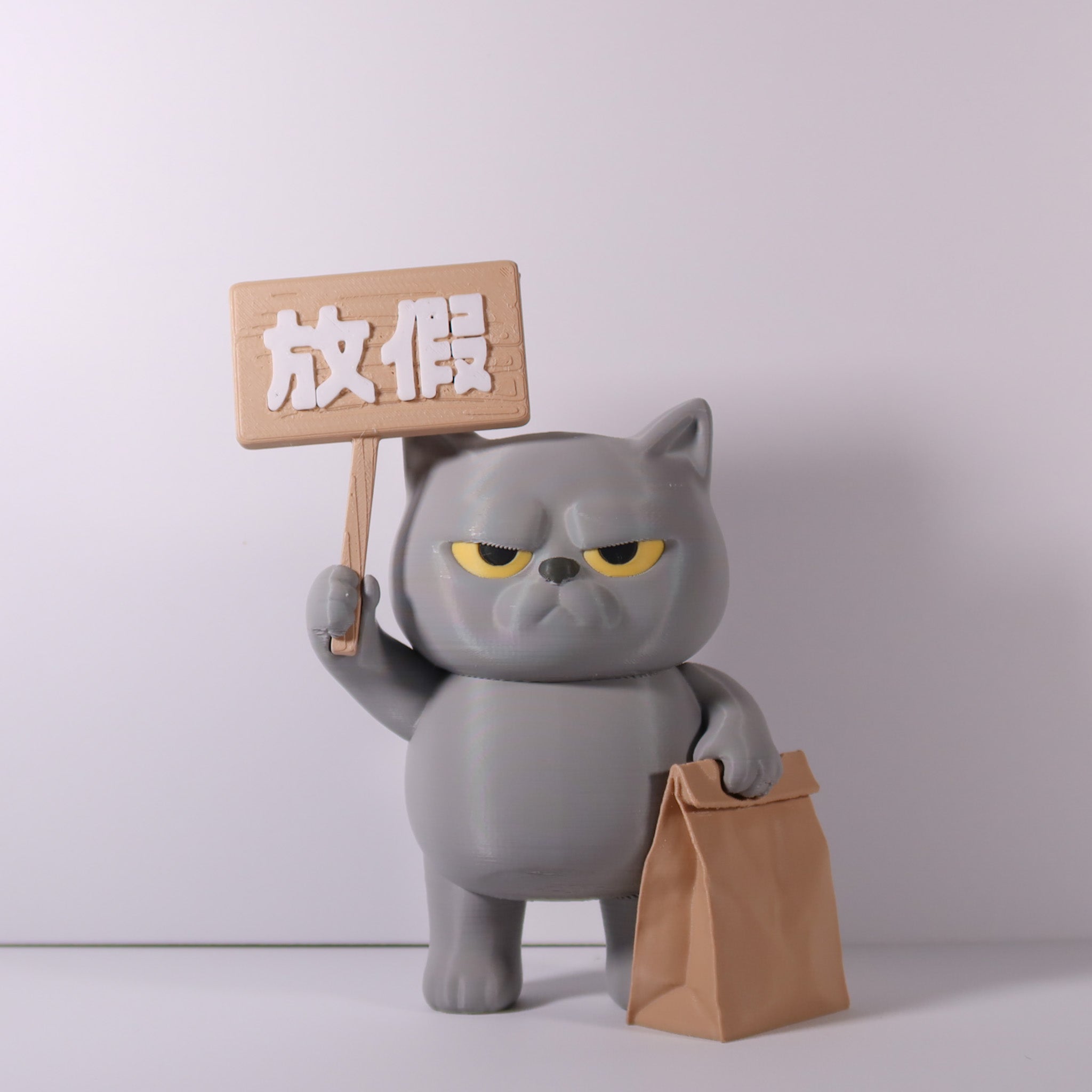 社畜動物系列 - 員工編號001