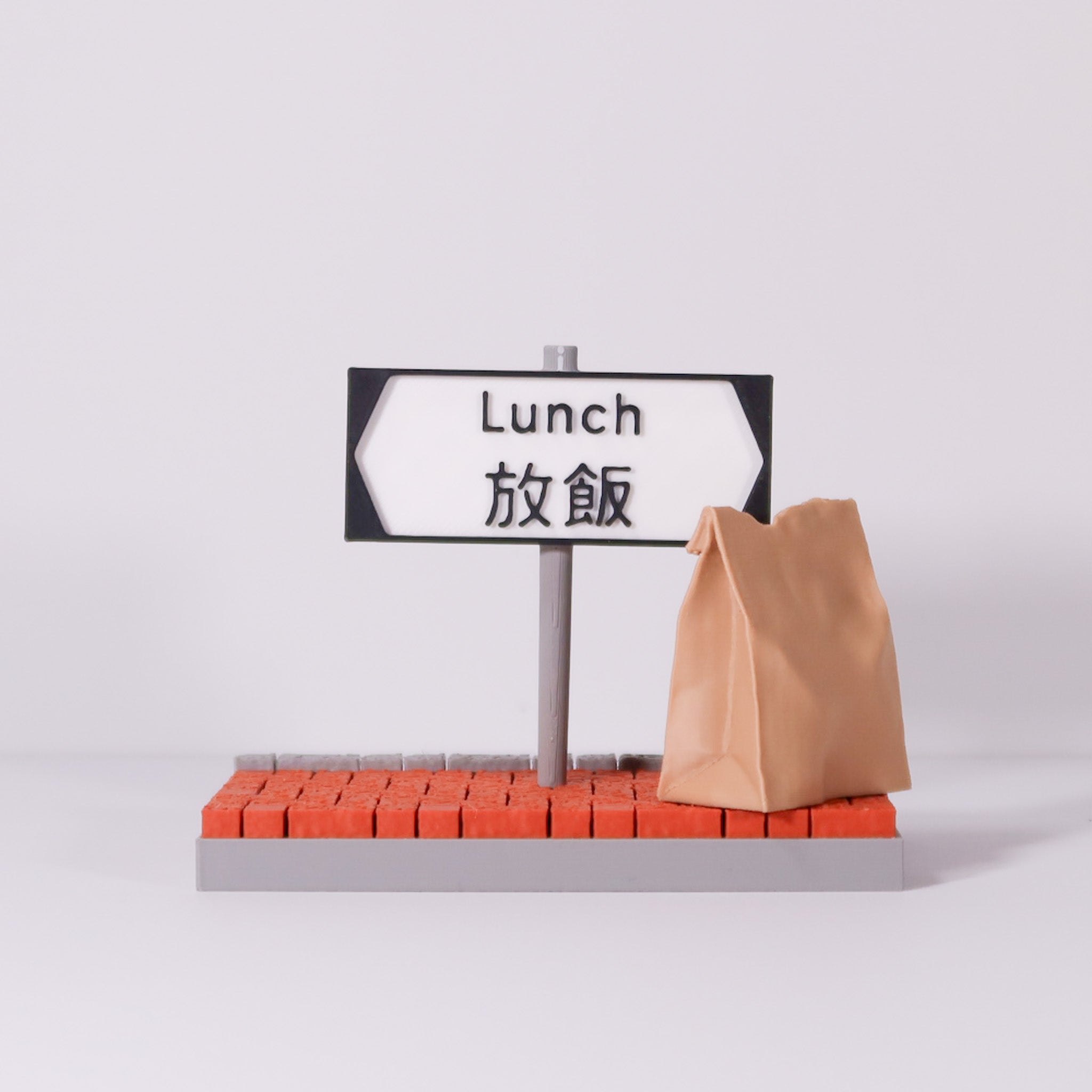 辦公室狀態顯示器 - 香港路牌版
