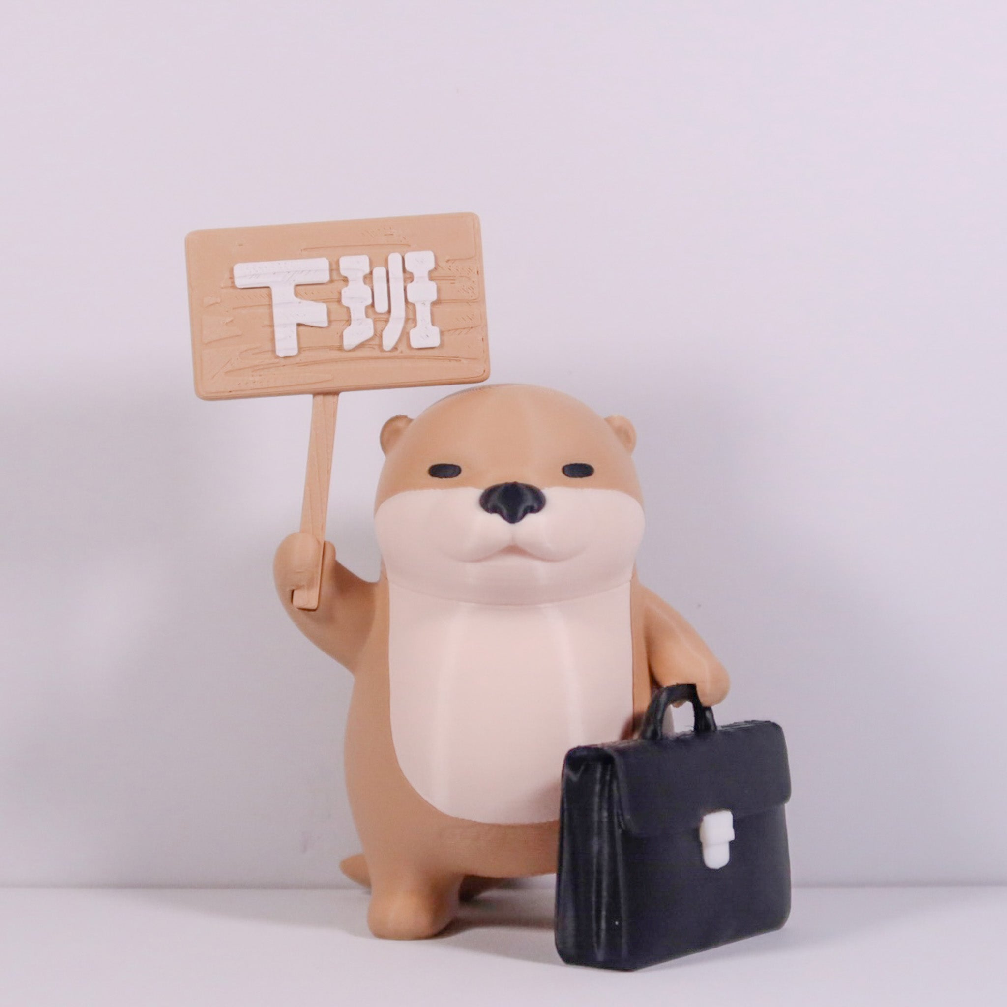 社畜動物系列 - 員工編號007