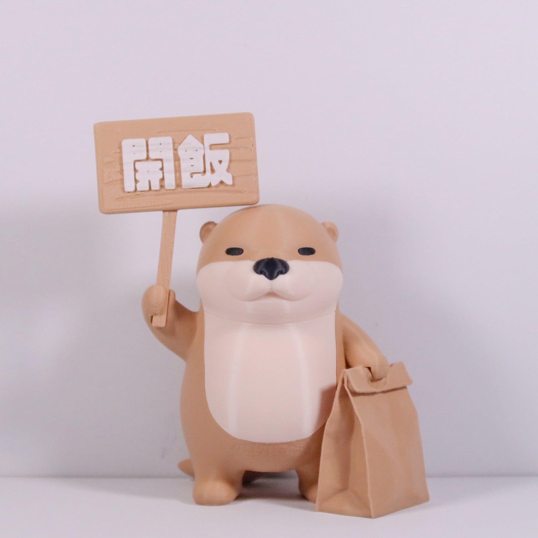 社畜動物系列 - 員工編號007