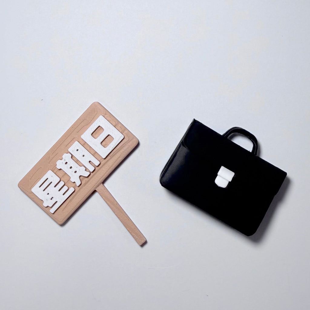牌子/配件組合包 - FAT FACTORY