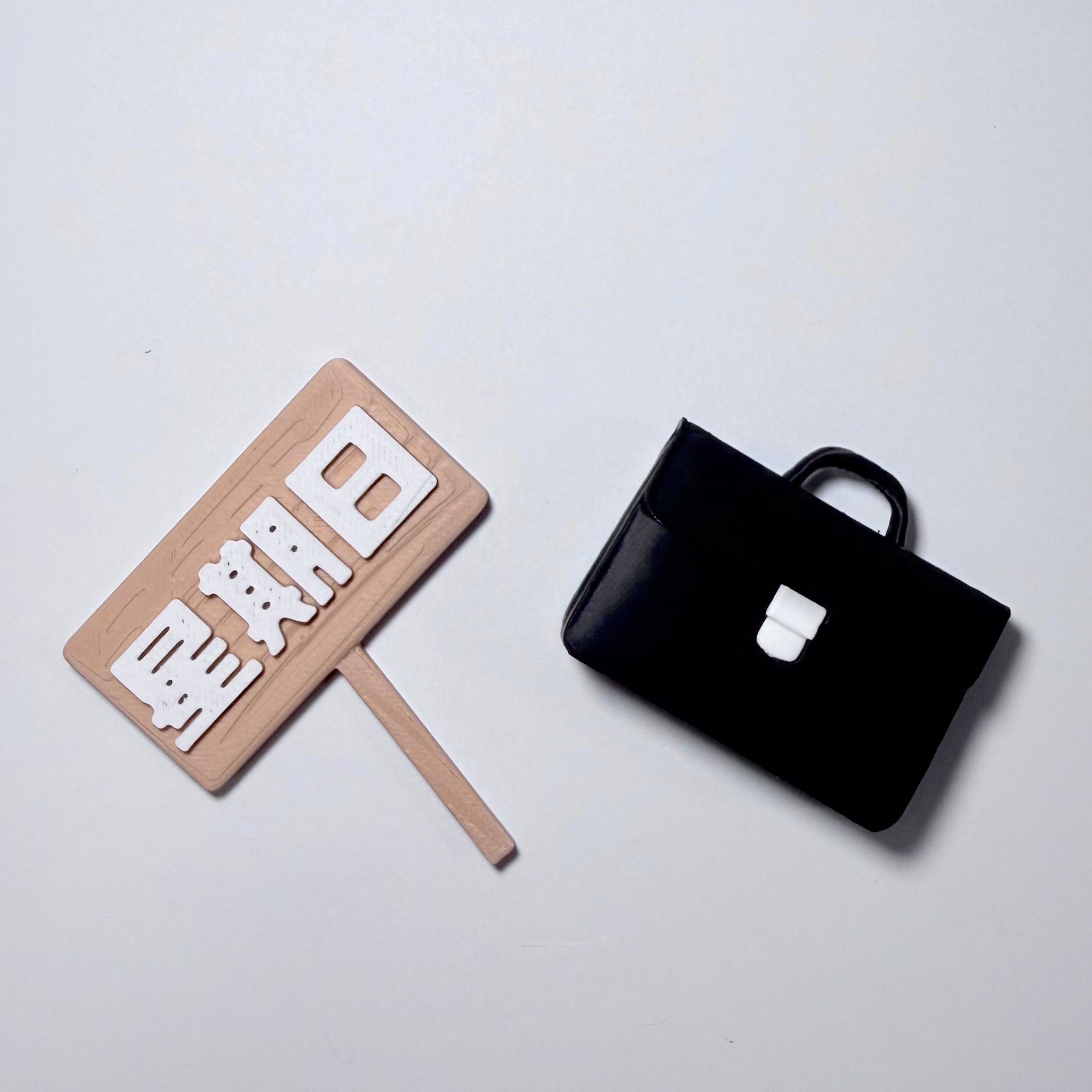牌子/配件組合包 - FAT FACTORY
