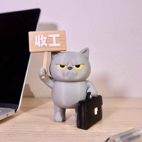 社畜動物系列 - 灰咪