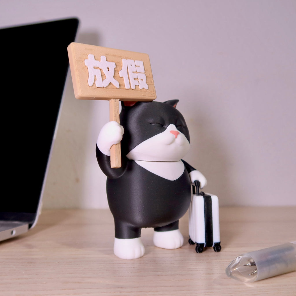 社畜動物系列 - 黑咪 - FAT FACTORY