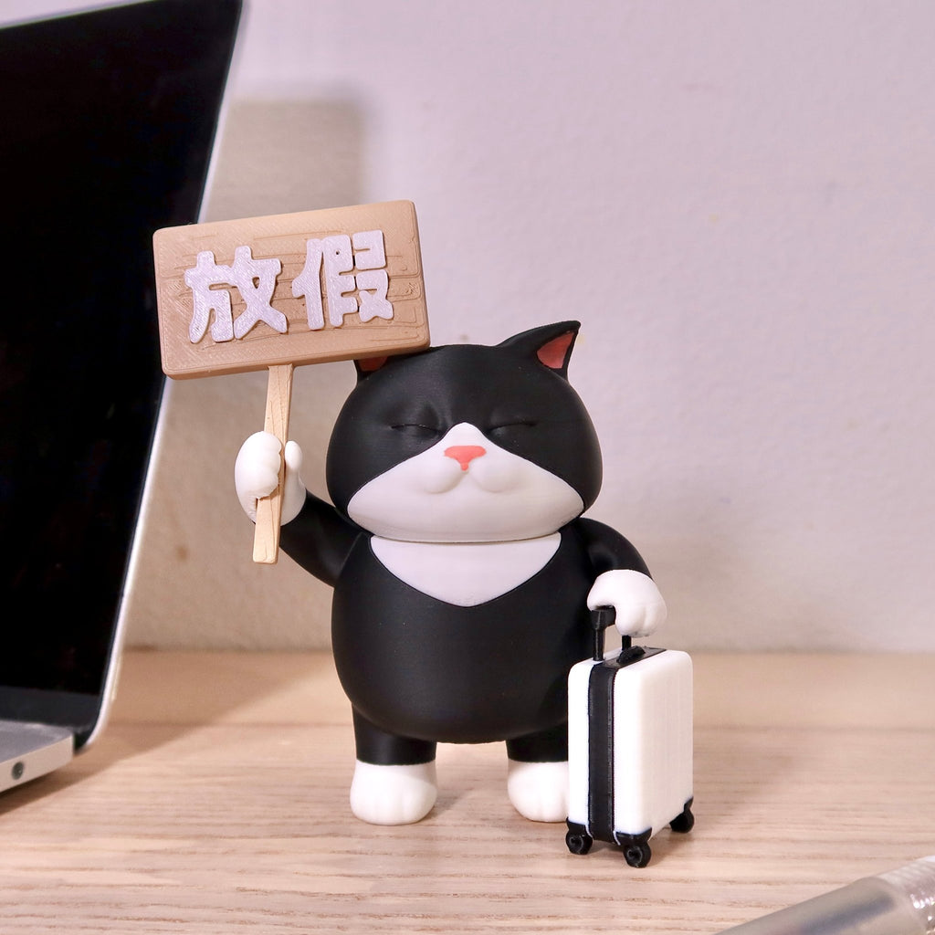 社畜動物系列 - 黑咪 - FAT FACTORY
