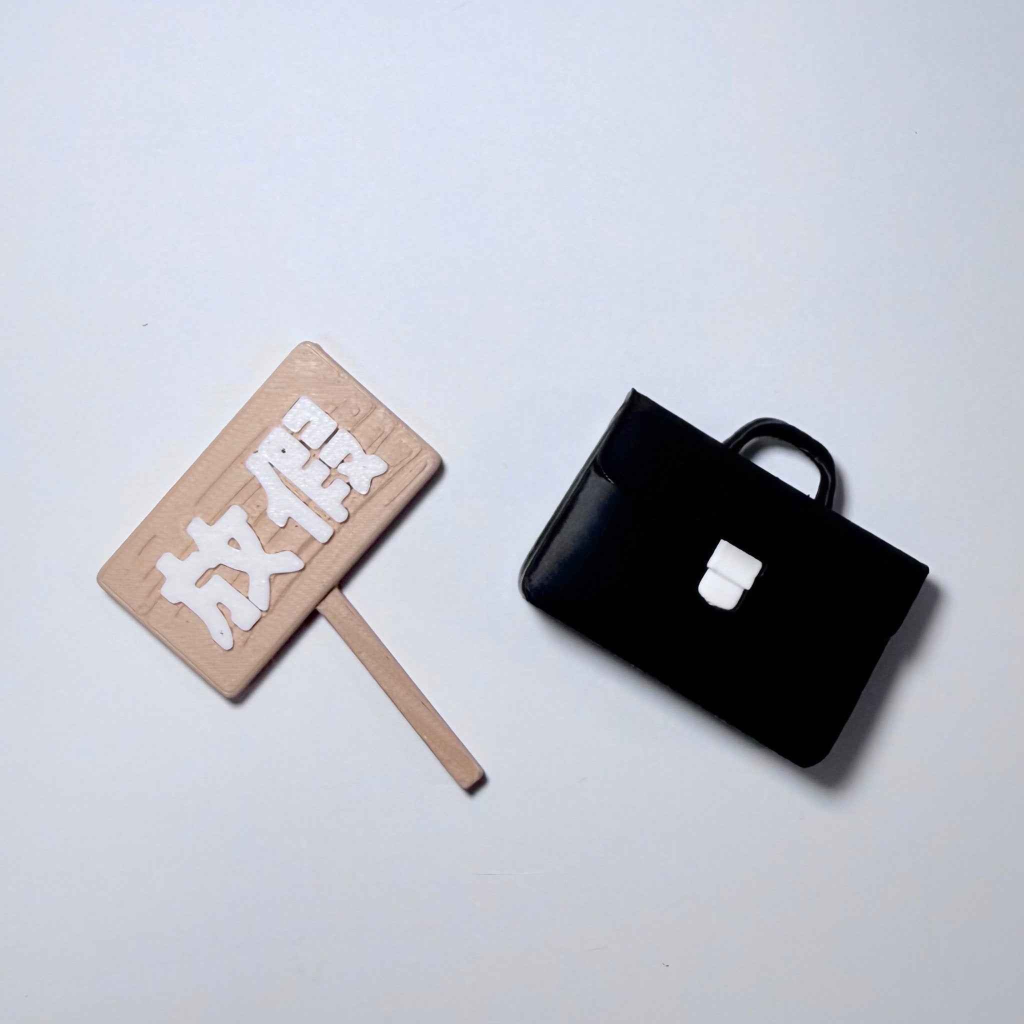 牌子/配件組合包