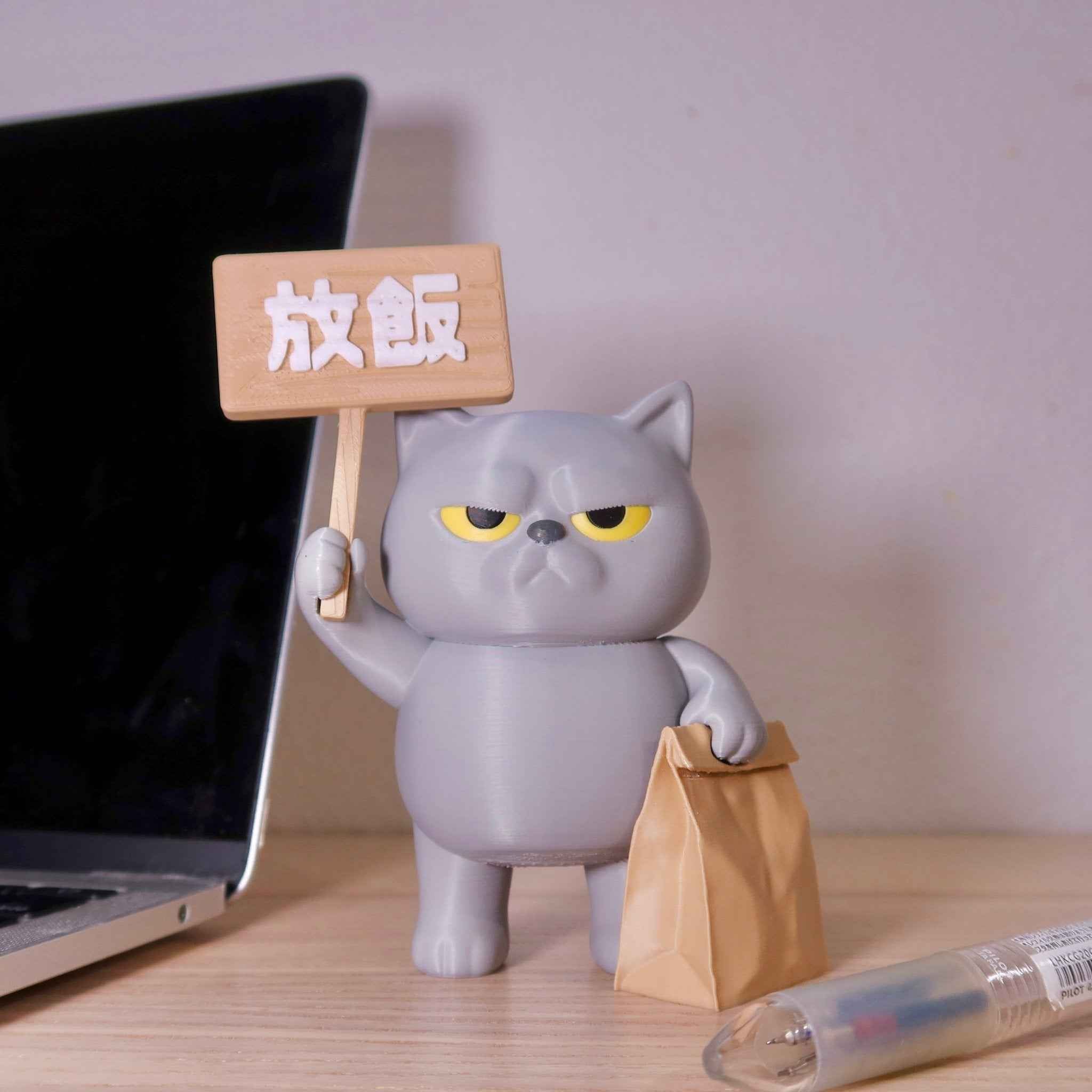 社畜動物系列 - 灰咪