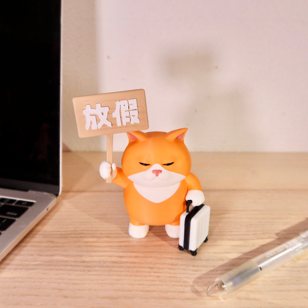 社畜動物系列 - 橘咪 - FAT FACTORY