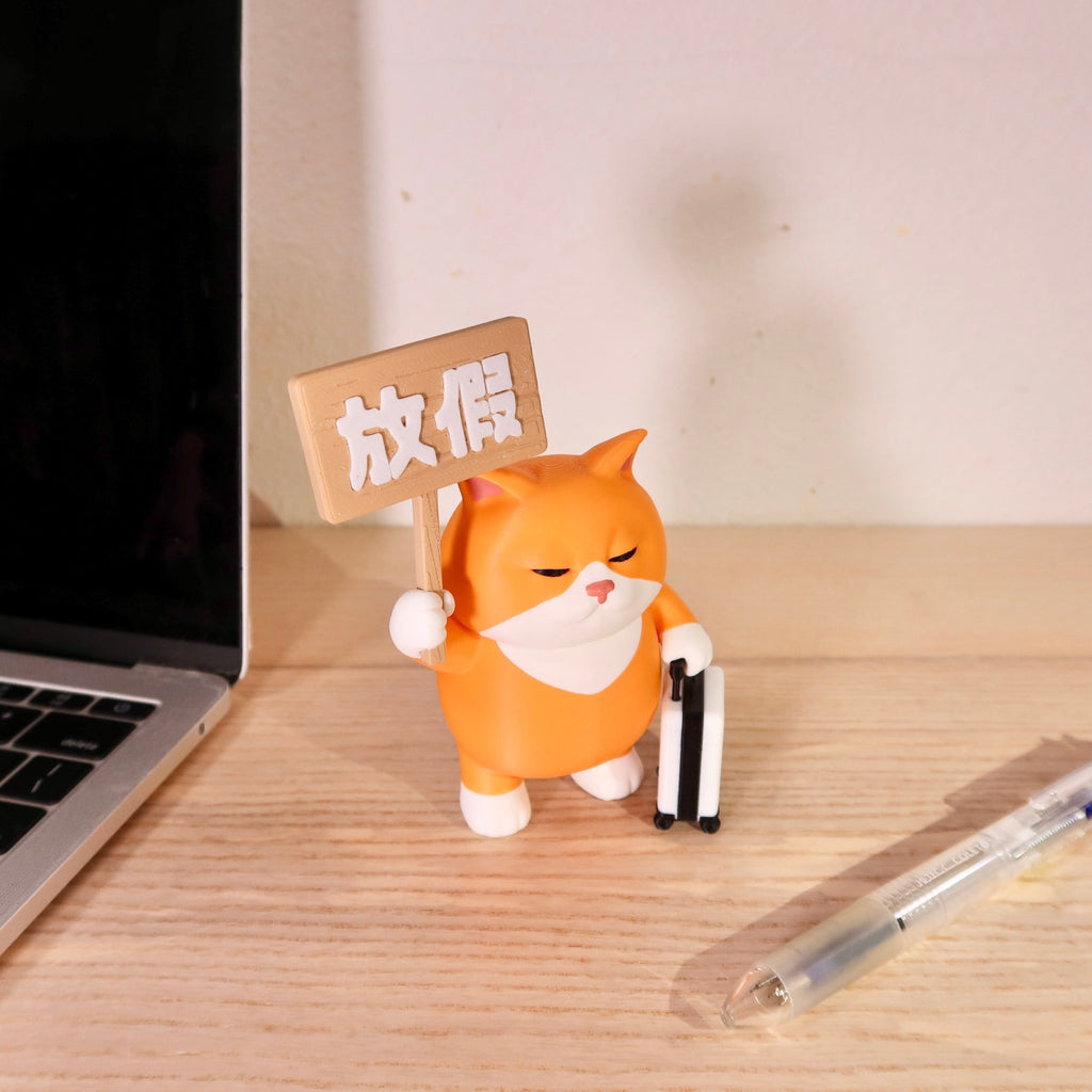 社畜動物系列 - 橘咪 - FAT FACTORY